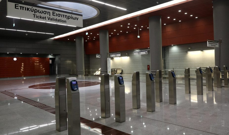 Με εντολή της ΕΛ.ΑΣ. κλείνουν Τρίτη (17/11) 5 σταθμοί του Μετρό