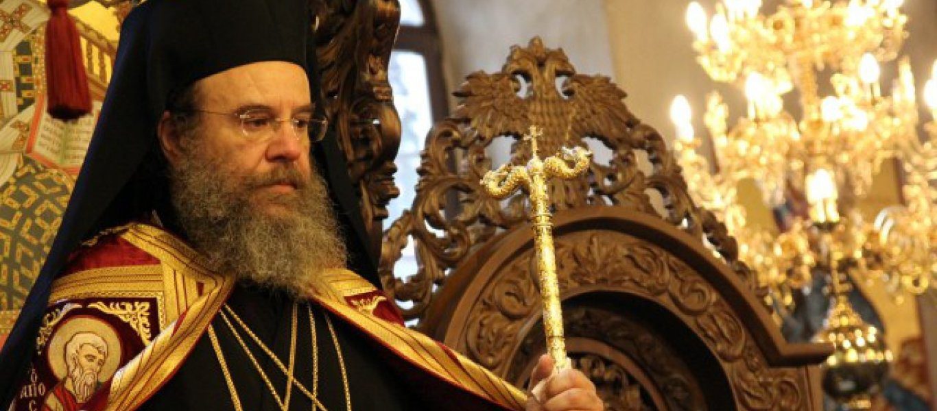 Κορωνοϊός-Θεσσαλονίκη: Θετικός ο Μητροπολίτης Θεόκλητος -Συμμετείχε στη δοξολογία στον Αγιο Δημήτριο