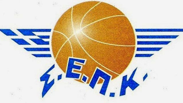 ΣΕΠΚ: «Η απαγόρευση της άθλησης πλήττει άμεσα προπονητές, αθλητές, και ομάδες»