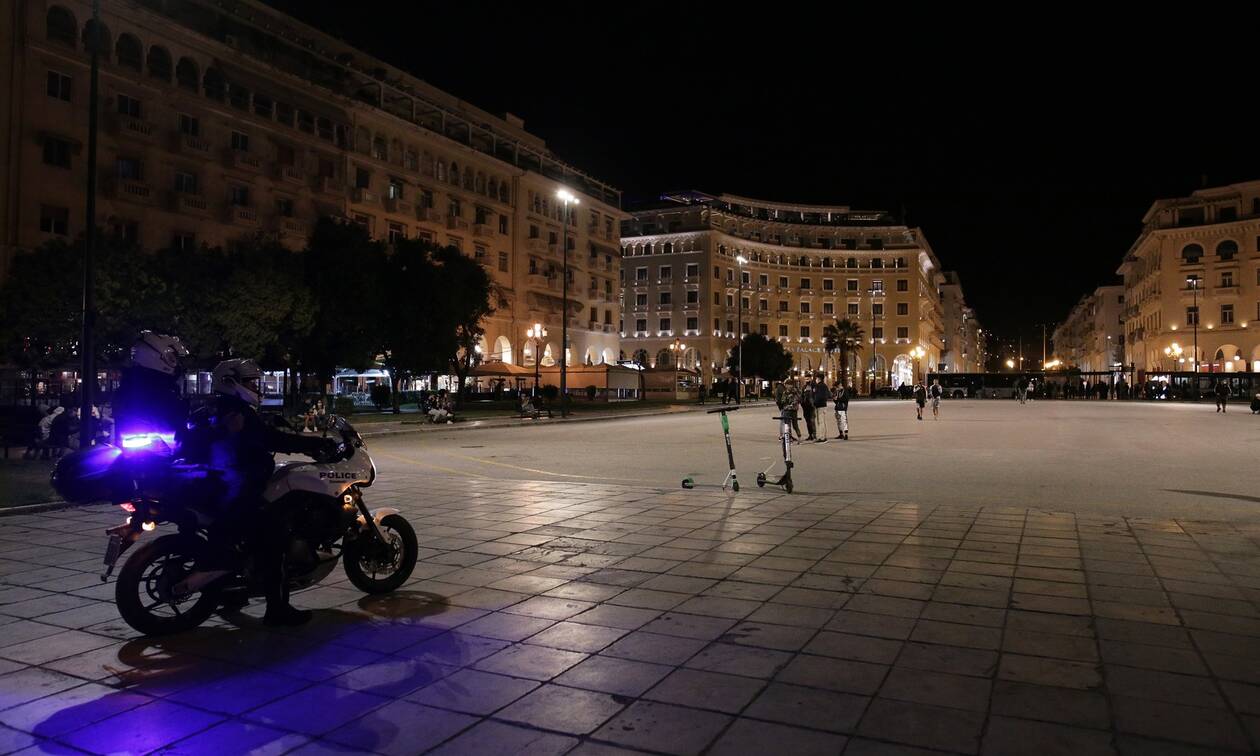 SMS 13033 τι γράφω για σούπερ μάρκετ, φαρμακείο, τράπεζα
