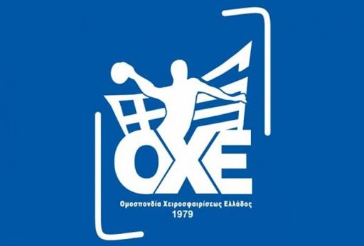 Αναβολή επ’ αόριστον για τις εκλογές της ΟΧΕ