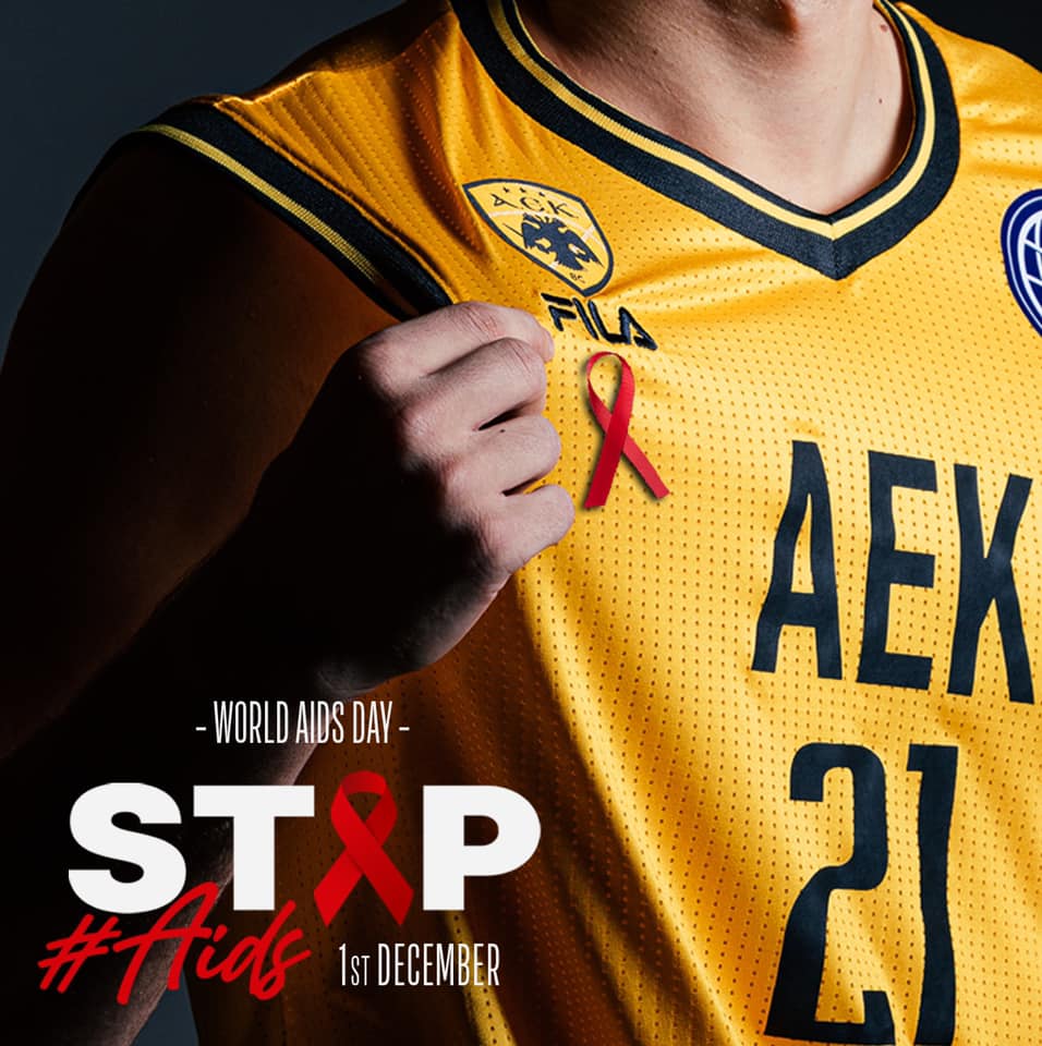 Η ΚΑΕ ΑΕΚ στηρίζει τον αγώνα κατά του AIDS