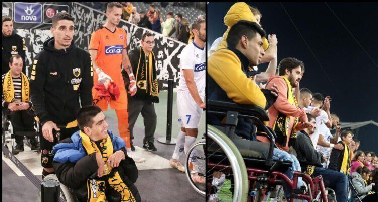 Το μήνυμα της ΠΑΕ ΑΕΚ για την Παγκόσμια Ημέρα Ατόμων με Αναπηρία (ΦΩΤΟ)