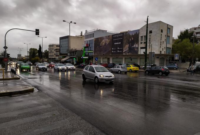 Πολιτική προστασία: Ισχυρές συστάσεις για αποφυγή άσκοπων μετακινήσεων λόγω επικίνδυνων καιρικών φαινομένων