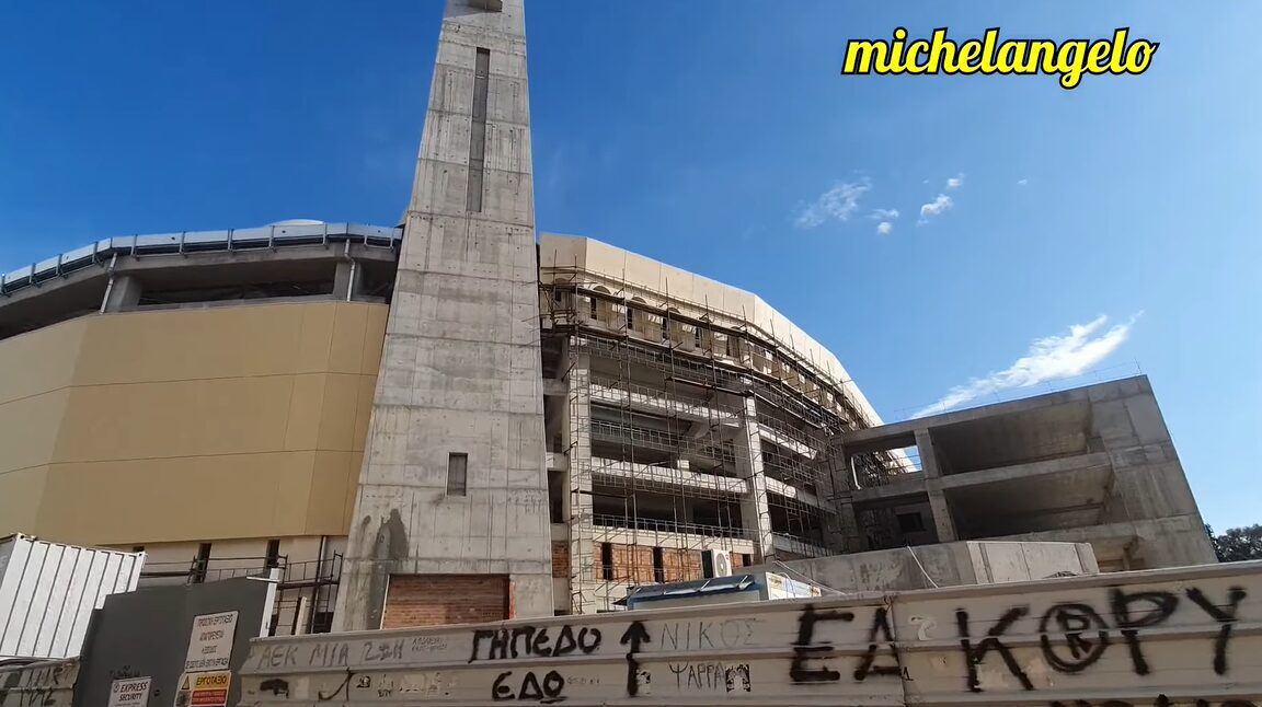 “Αγιά Σοφιά- OPAP Arena”: Σημερινό βίντεο από τα έργα!