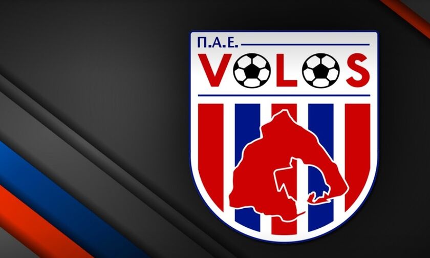 ΠΑΕ Βόλος: «Το γκολ ήταν καθαρό, ανεπίτρεπτο από τον διαιτητή να μην συμβουλεύεται το VAR»