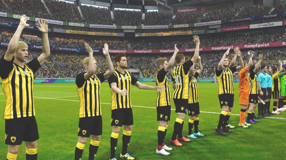 Ήττα από Πανδραμαϊκό