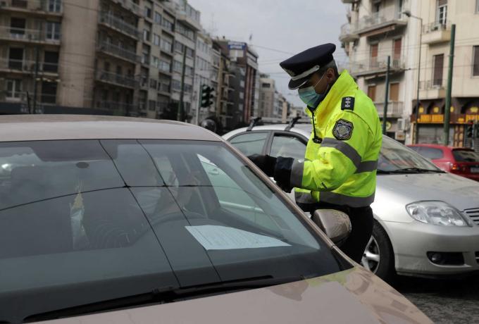 Απαγόρευση κυκλοφορίας: Τι αλλάζει από τις 13 Δεκεμβρίου – Τι ισχύει για μετακινήσεις εκτός νομού