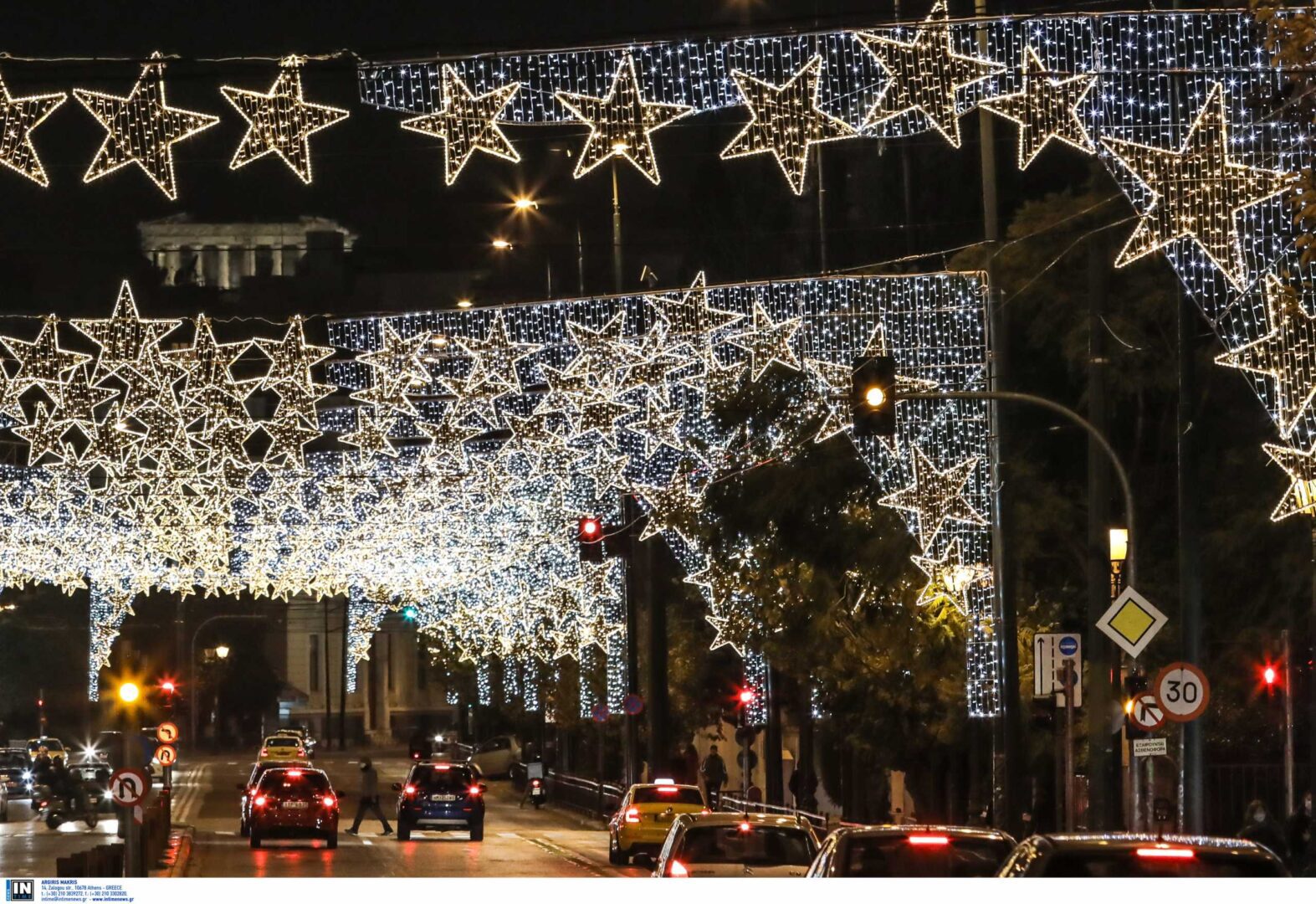 Πώς θα γίνει το ρεβεγιόν της Πρωτοχρονιάς