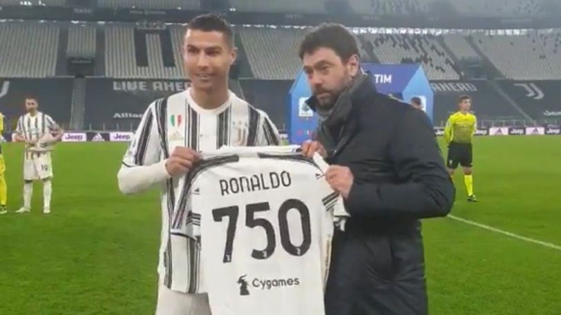Γιουβέντους: Το δώρο στον Ρονάλντο για τα 750 γκολ (ΦΩΤΟ)