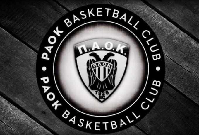Η απάντηση της ΚΑΕ ΠΑΟΚ!