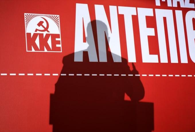 ΚΚΕ κατά Αυγενάκη: «Απαράδεκτες οι καθυστερήσεις χορηγιών στα σωματεία»