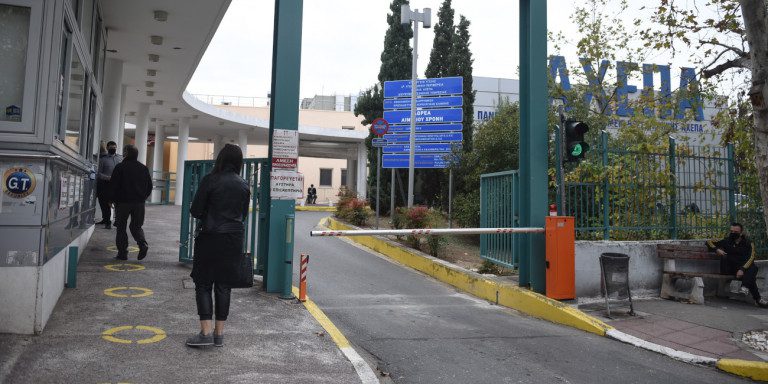 Κορωνοϊός: Κατέληξε 54χρονη νοσηλεύτρια στο ΑΧΕΠΑ -Η δεύτερη απώλεια από το προσωπικό