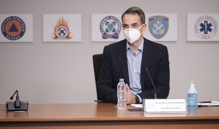 Μητσότακης-Κορωνοϊός:26 Δεκεμβρίου το εμβόλιο Ελλάδα- Την επόμενη ξεκινούν εμβολιασμοί