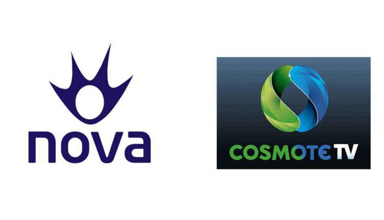 Cosmote TV-NOVA: Σε υψηλά επίπεδα ο ανταγωνισμός για τα δικαιώματα ευρωπαϊκών διοργανώσεων!