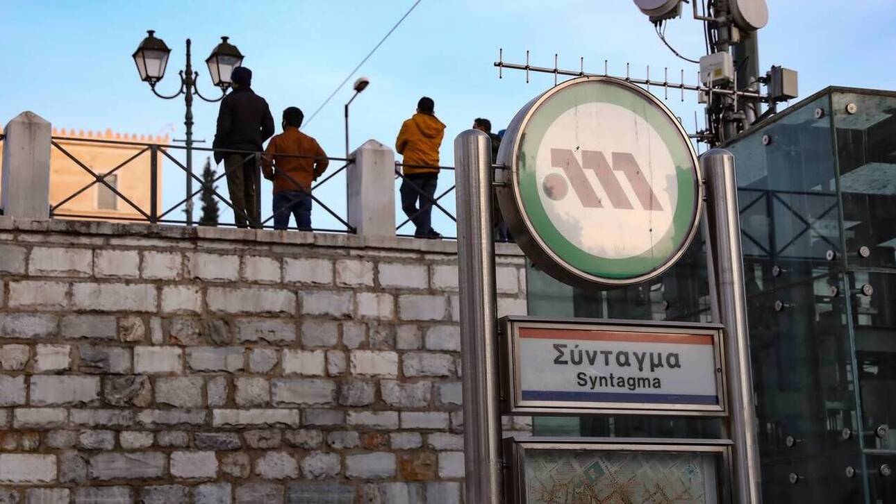 Τι ώρα σταματούν τα δρομολόγια σε μετρό, τραμ, ΗΣΑΠ την παραμονή Πρωτοχρονιάς