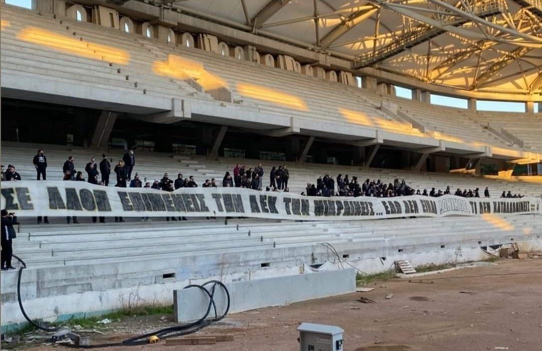 Πανό μέσα στην “Αγιά Σοφιά” από οπαδούς της Ένωσης – Το μήνυμα της ORIGINAL!