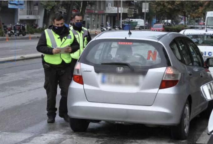 Με νέα σκληρά lockdown από σήμερα περιοχές σε Δυτική Αττική, Κοζάνη, Σητεία και Ροδόπη