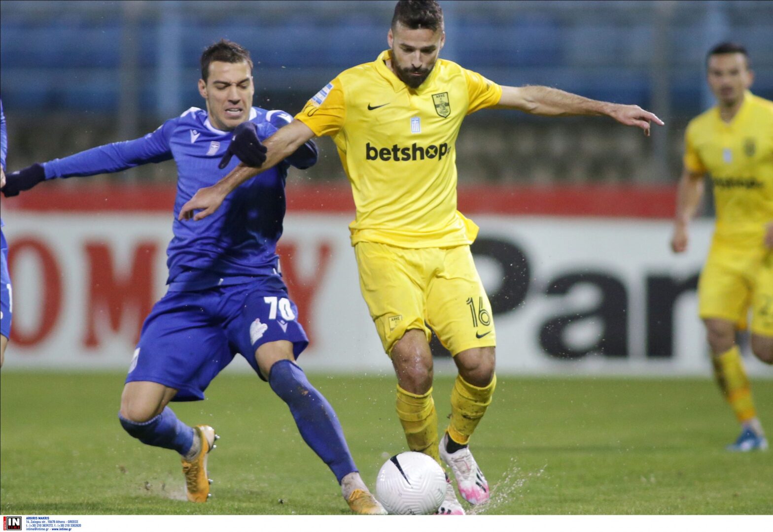 Άρης: Κακή εμφάνιση και ήττα στην Λαμία