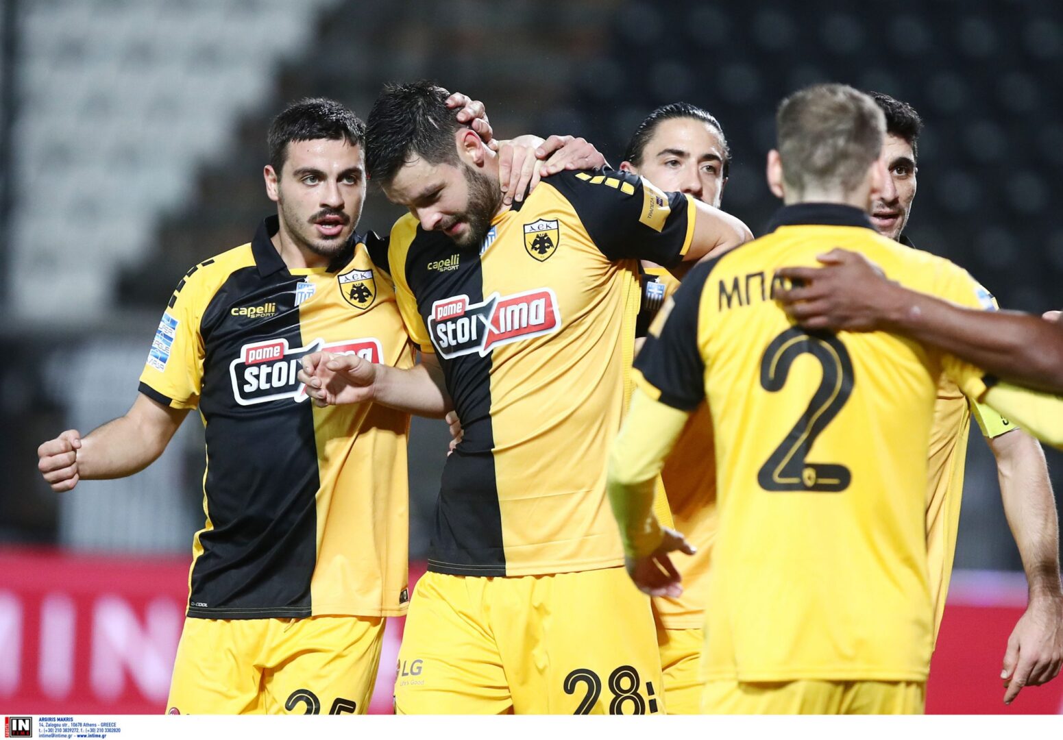 Super League-Βαθμολογία: Παρέμεινε 2η η ΑΕΚ (pic)