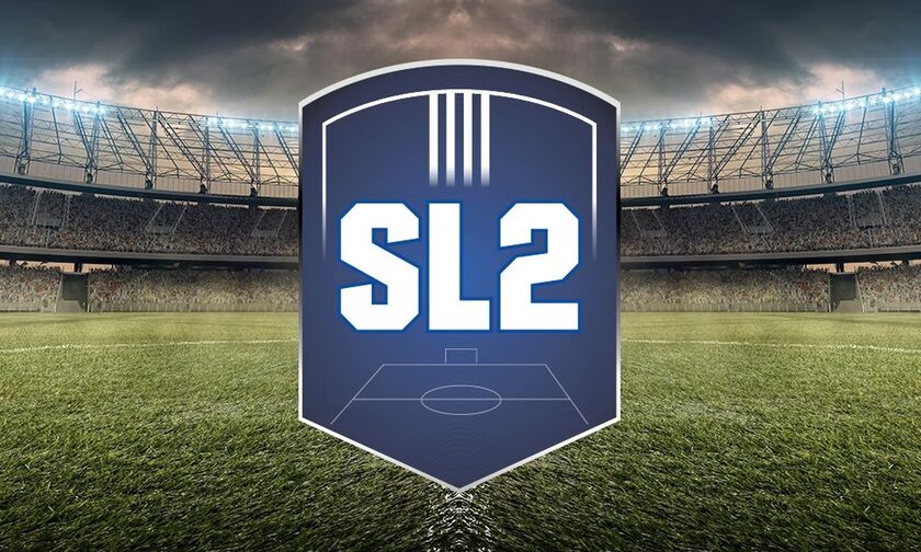 Οι αποφάσεις της Super League 2 για την έναρξη του πρωταθλήματος