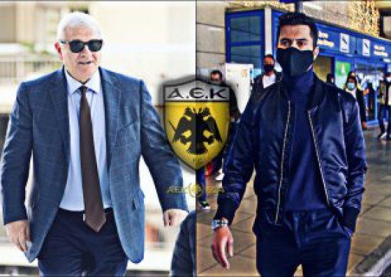 Η ΑΕΚ επιστρέφει στην Ελληνοποίηση