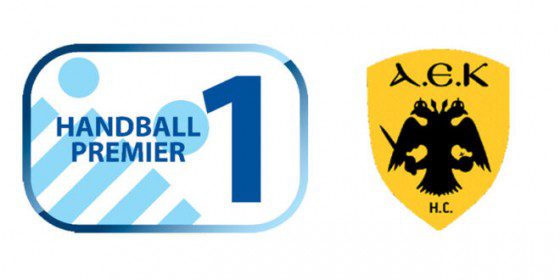 Συμφωνία για επανέναρξη της Handball Premier!