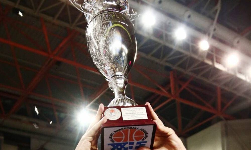 Μπάσκετ: Το Final-8 του Κυπέλλου ξανά στο Ηράκλειο και τα «Δύο Αοράκια»