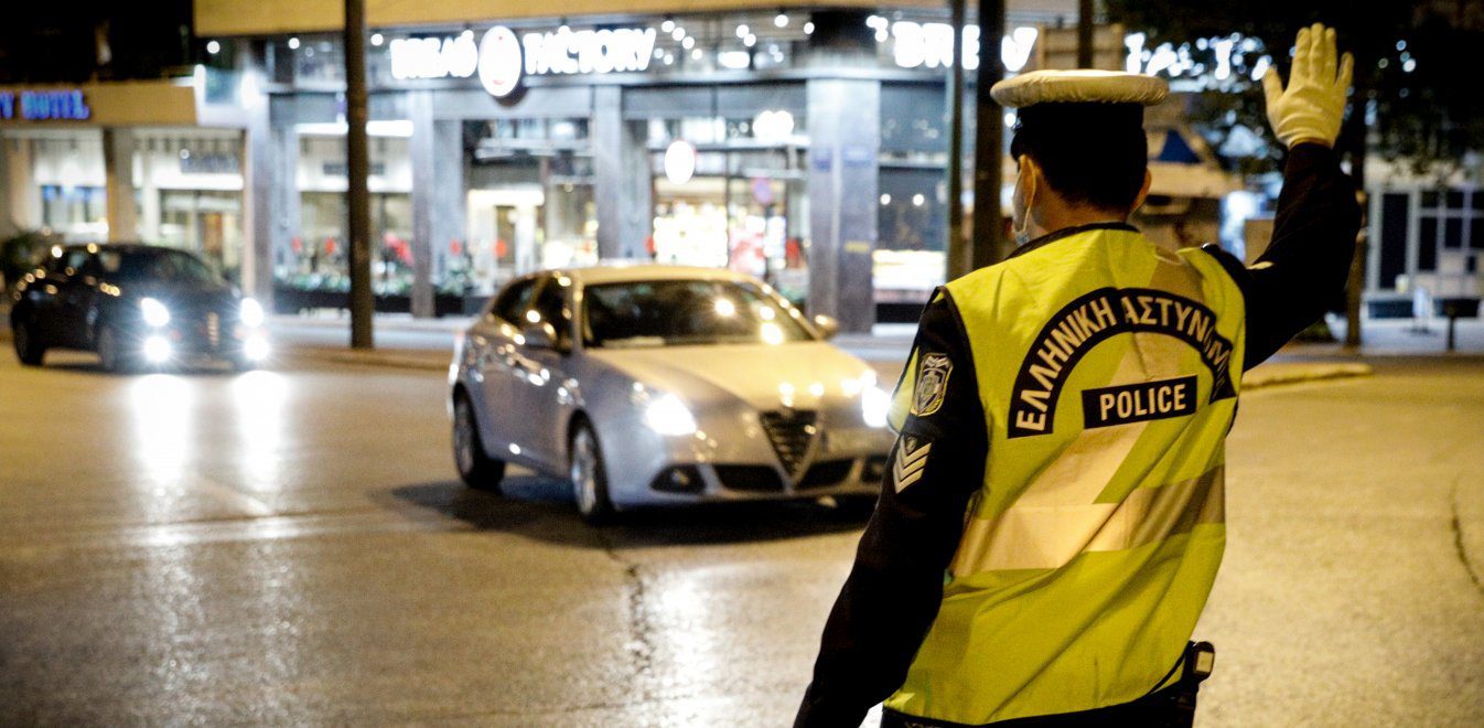 Αυστηρό lockdown στην Κοινότητα Ανθήλης στη Λαμία