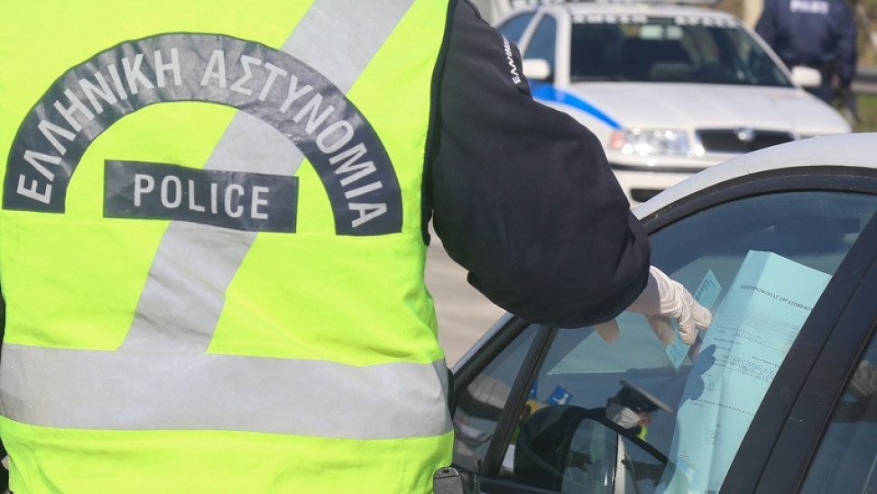Πρόστιμα 327.600 ευρώ αλλά και «λουκέτο» σε 5 επιχειρήσεις για μη τήρηση των μέτρων