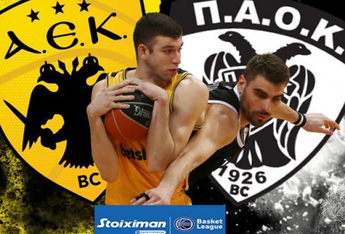 Basketleague: Ντέρμπι στο ΟΑΚΑ σε… επανάληψη