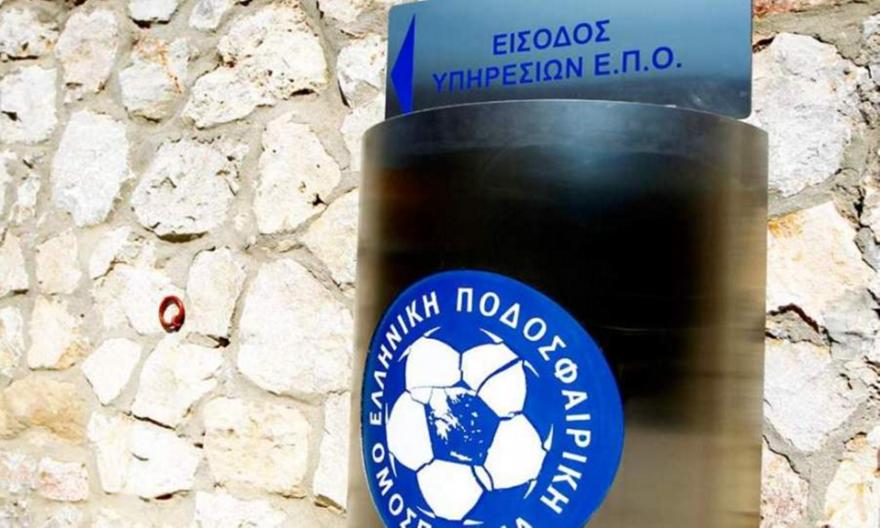 Υπάλληλοι ΕΠΟ κατά Κούγια: «Αν έχει στοιχεία να τα παρουσιάσει, αλλιώς ας σωπάσει»