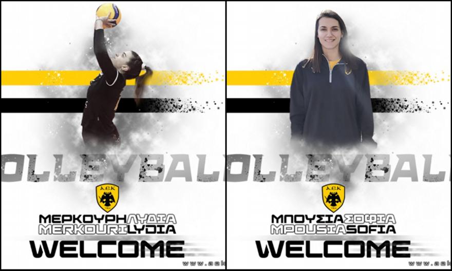 Ανακοίνωσε Μερκούρη και Μπούσια η ΑΕΚ