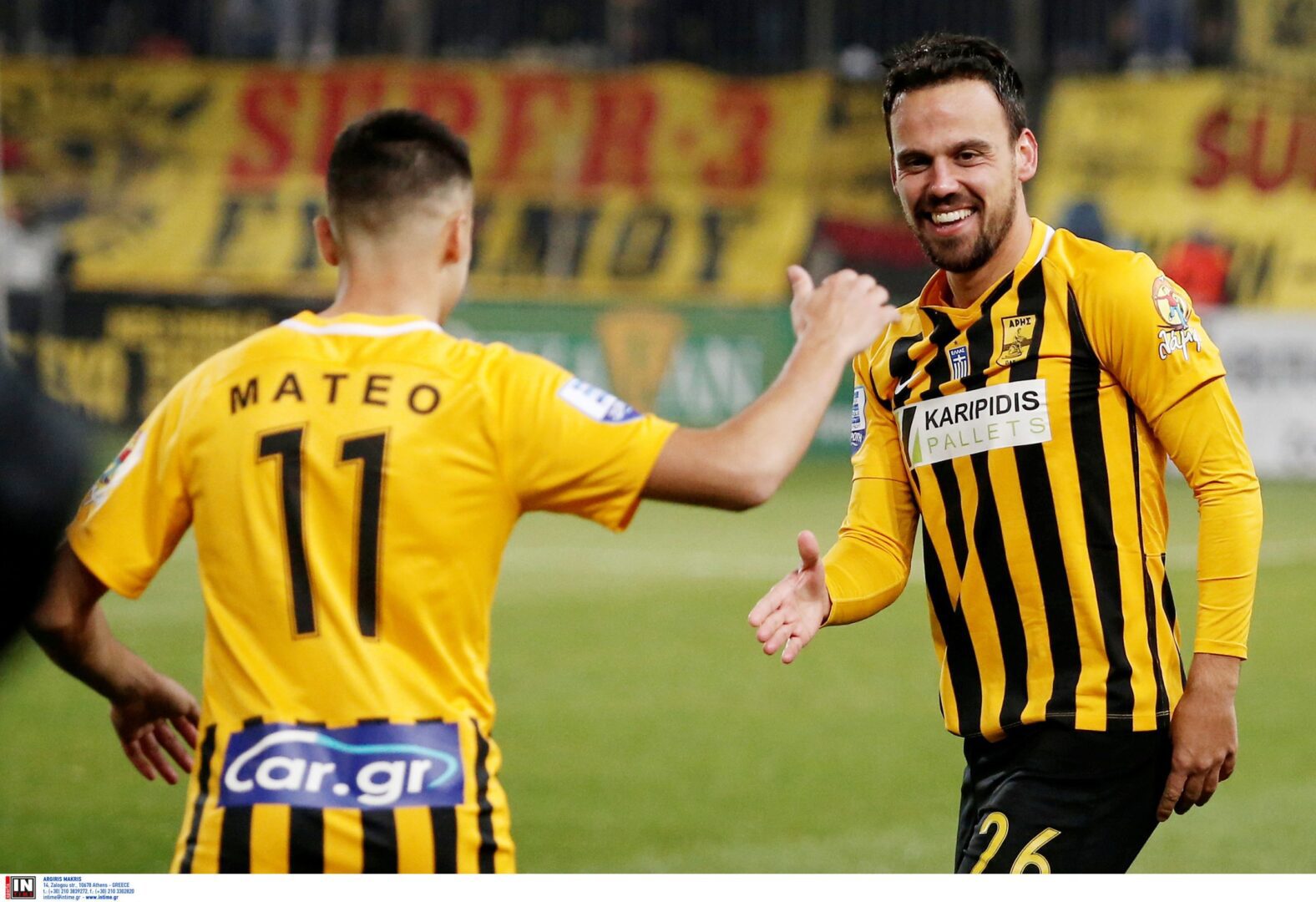 Άρης: Πλήγμα με Γκαρσία και Ματίγια