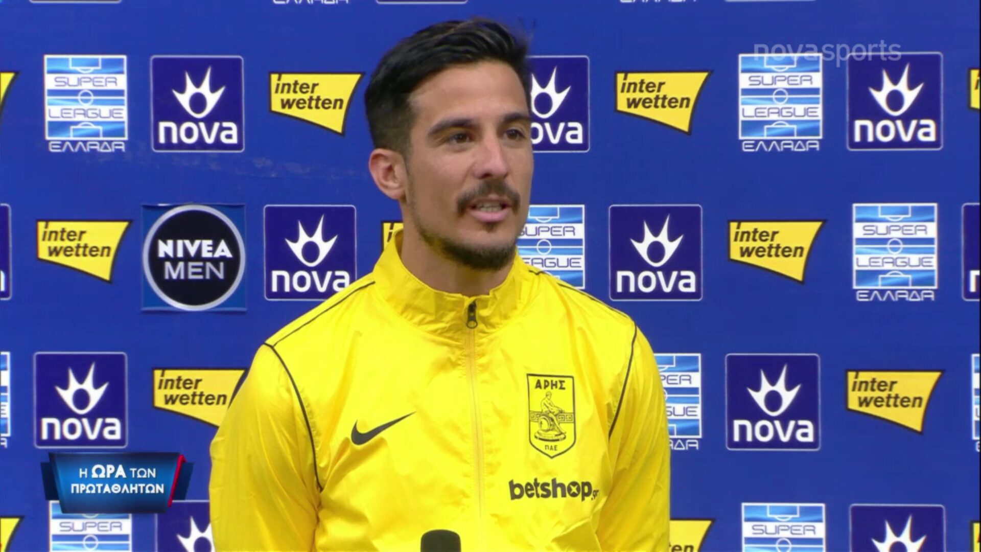 Μπερτόγλιο: “Η άμυνα ήταν το καλύτερο μας σημείο”