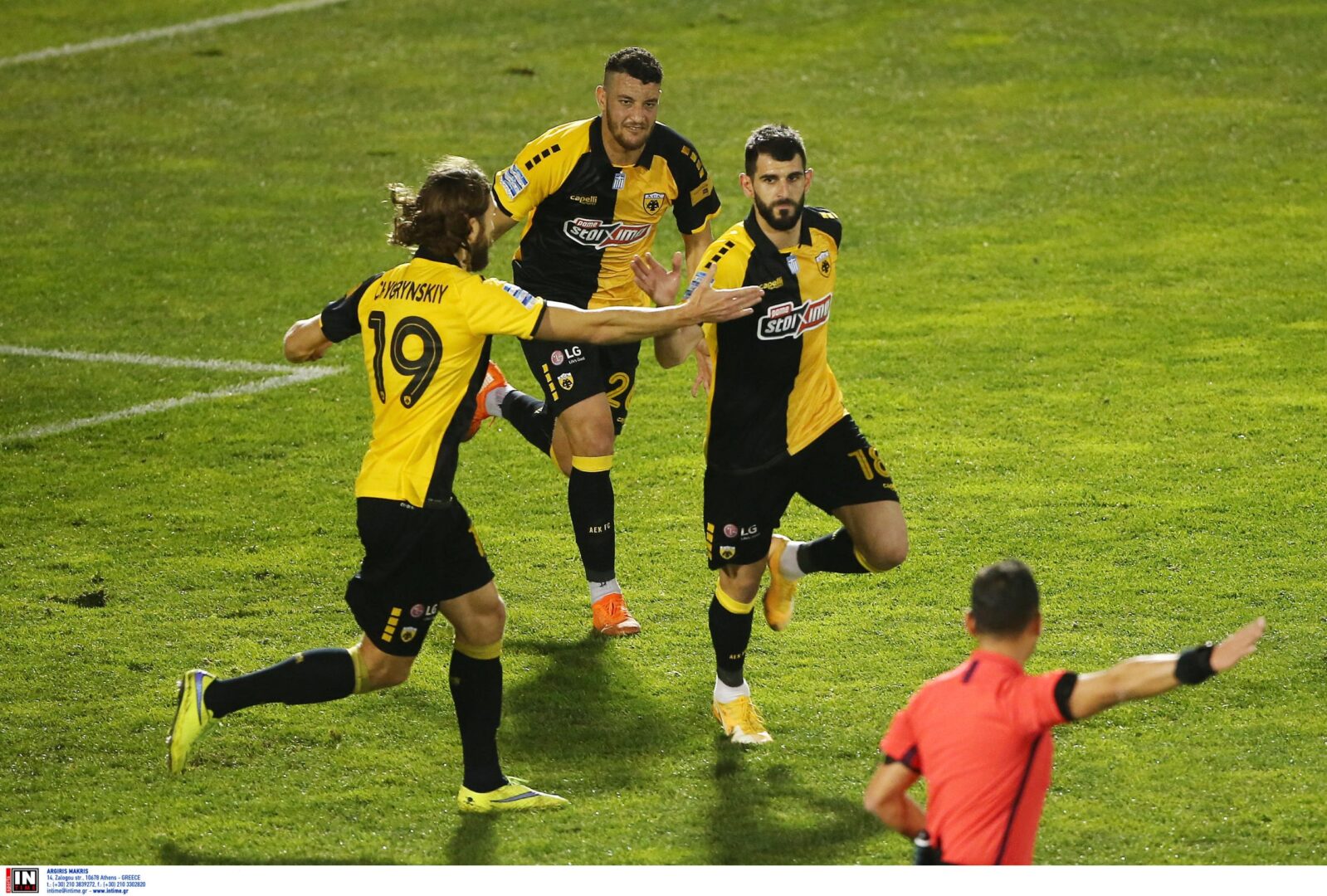 Τα highlights του Απόλλων Σμύρνης-ΑΕΚ (vid)