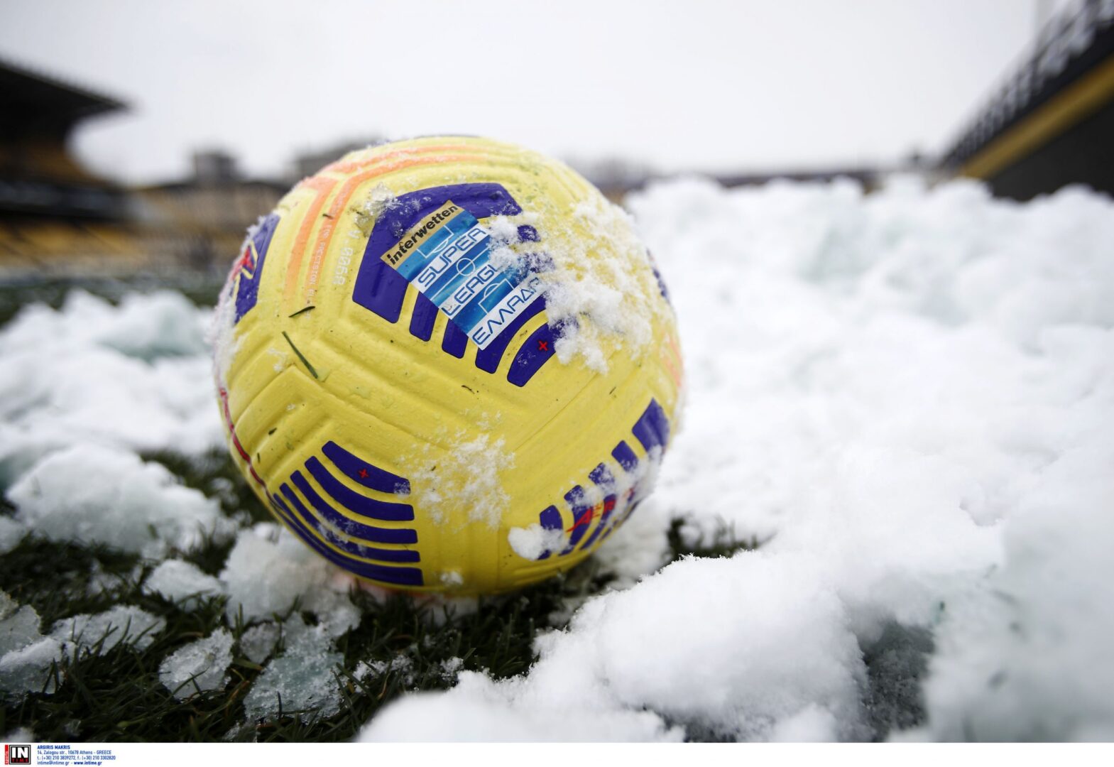 Super League: Η βαθμολογία του πρωταθλήματος (14/2)