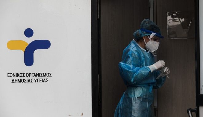 Κορονοϊός: 1410 νέα κρούσματα στην Ελλάδα, τα 762 στην Αττική – 21 νεκροί