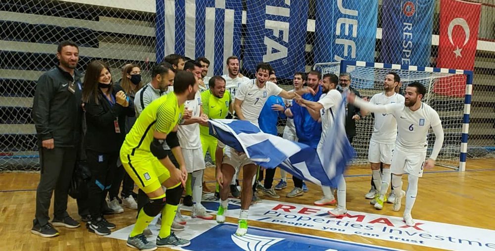 “Κιτρινόμαυρη” η Εθνική Ελλάδος!