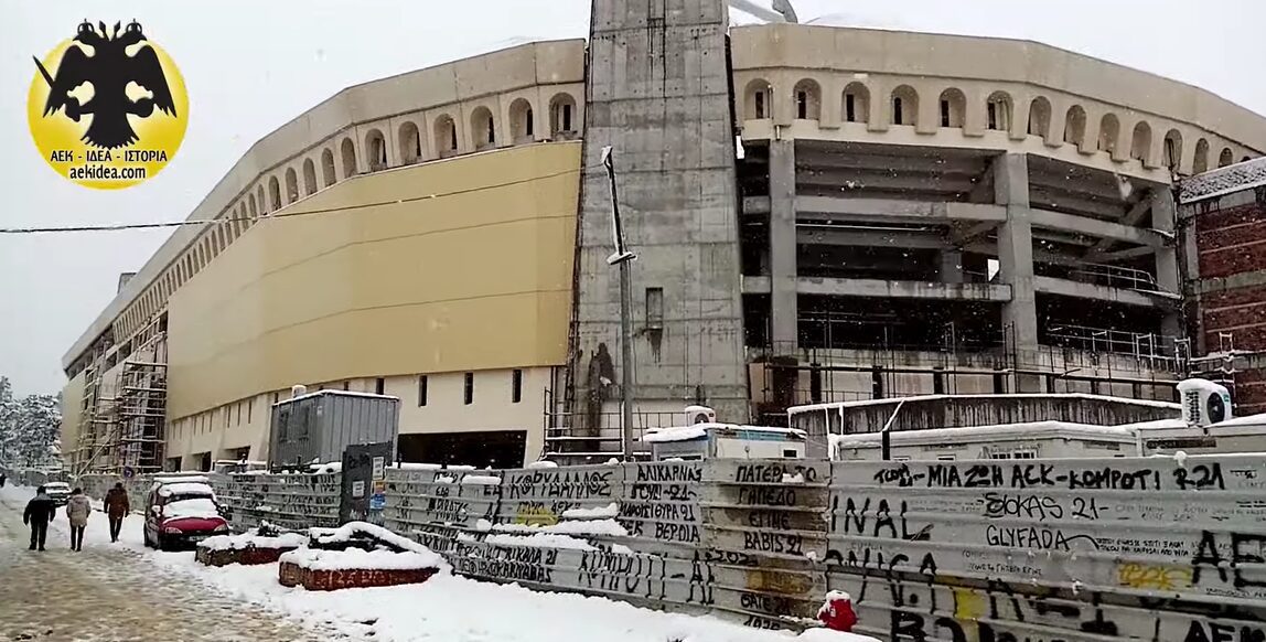 “Επισκέφτηκε” την Νέα Φιλαδέλφεια και το γήπεδο η “Μήδεια” (pics,vid)