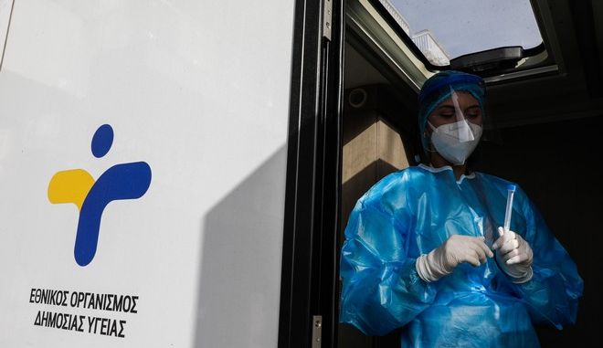 Κορονοϊός: 1327 νέα κρούσματα στην Ελλάδα, τα 676 στην Αττική – 22 νεκροί