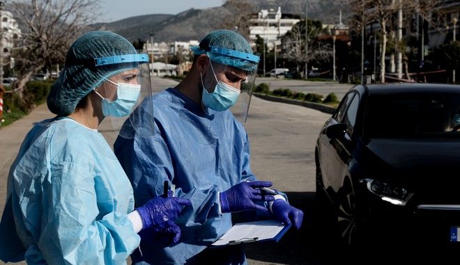 Κορονοϊός: 543 νέα κρούσματα στην Ελλάδα, τα 265 στην Αττική – 33 νεκροί