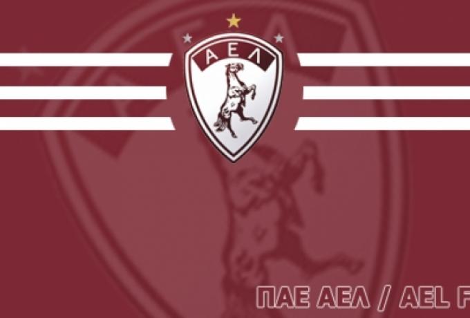 Δεν ξεκινάει το ματς στη Λαμία-Κινδυνεύει με μηδενισμό η ΑΕΛ