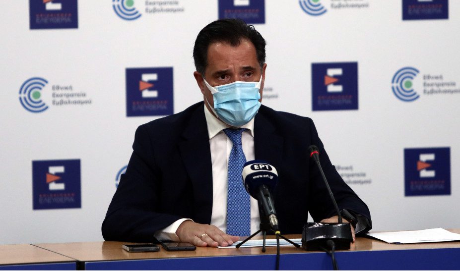 Γεωργιάδης: Αρχές Μαΐου ανοίγουν χώροι εκδηλώσεων – πλησιάζει το άνοιγμα της εστίασης