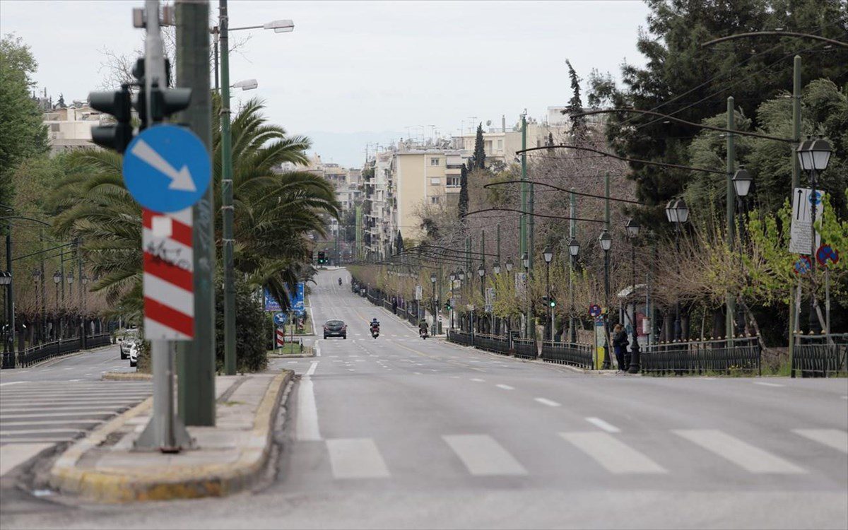 Κέντρο Αθήνας: Κυκλοφοριακές ρυθμίσεις και κλειστοί δρόμοι την Κυριακή 7/6 – Όλες οι λεπτομέρειες