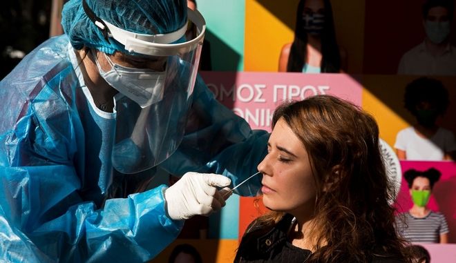 Κορονοϊός: 2147 νέα κρούσματα στην Ελλάδα σήμερα, τα 1047 στην Αττική – 22 νεκροί
