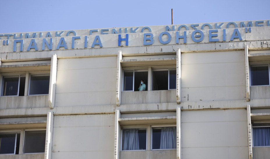 Πάτρα: Οχτώ κρούσματα κορωνοΐου στο νοσηλευτικό προσωπικό του Νοσοκομείου του Ρίου