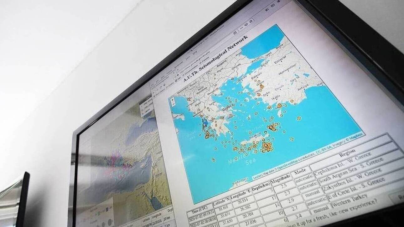 Σεισμός 4,1 Ρίχτερ ανάμεσα σε Ικαρία και Σάμο