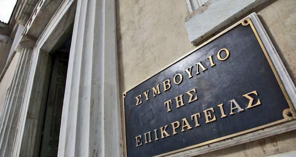 Θέλει να προσφύγει στο ΣτΕ ο ΠΣΑΠ!