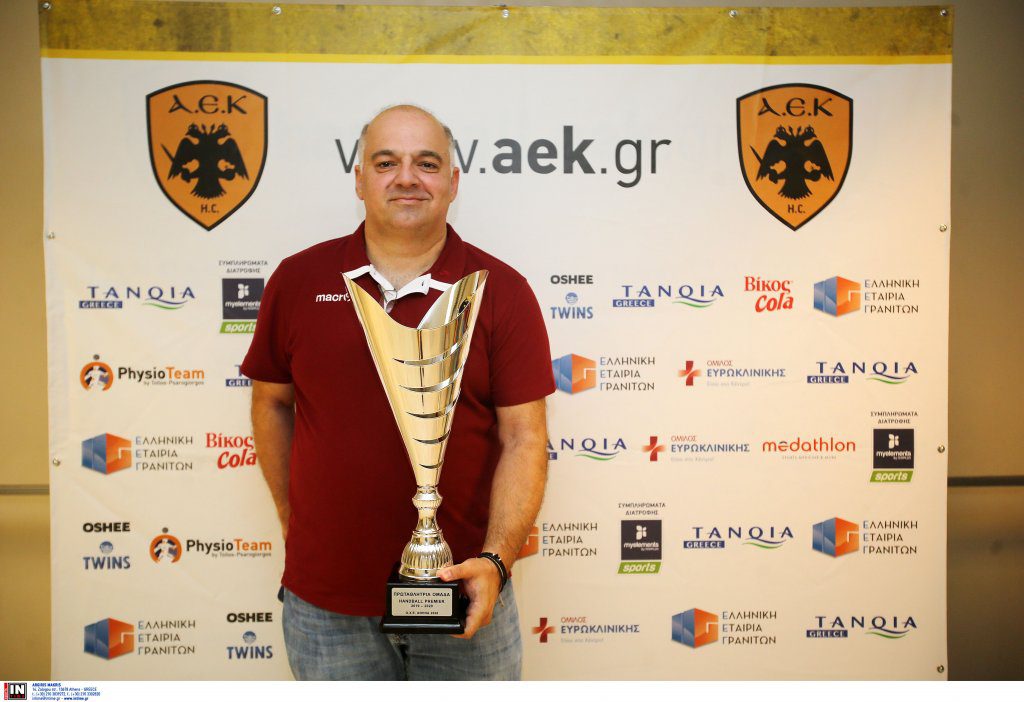 Παπασταμάτης: “Μοναδικός μας στόχος η κορυφή”